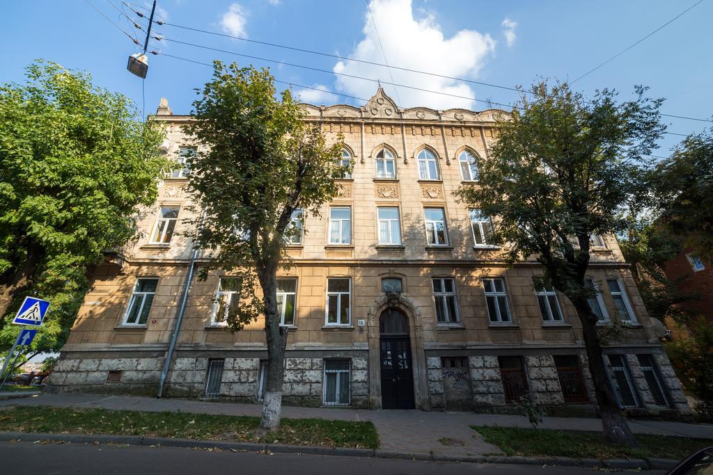 Lviv City Rent Apartment Exterior photo